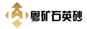 河源市万川石英发展有限公司 